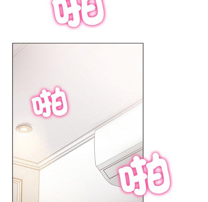 [韩国漫画] 冰上之爱/冰上恋人 剧情,青年#[198P]-67