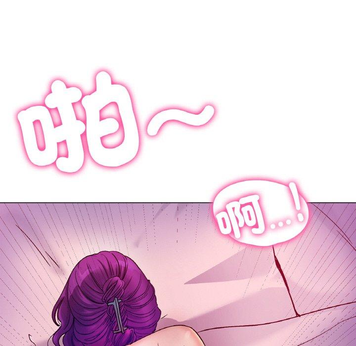 [韩国漫画] 冰上之爱/冰上恋人 剧情,青年#[198P]-69