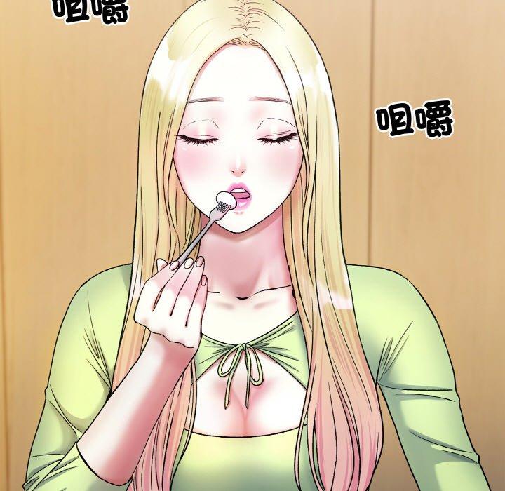 [韩国漫画] 冰上之爱/冰上恋人 剧情,青年#[198P]-7