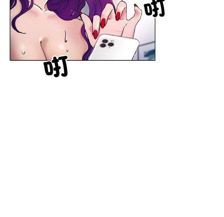 [韩国漫画] 冰上之爱/冰上恋人 剧情,青年#[198P]-81