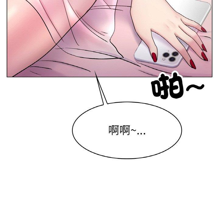 [韩国漫画] 冰上之爱/冰上恋人 剧情,青年#[198P]-88