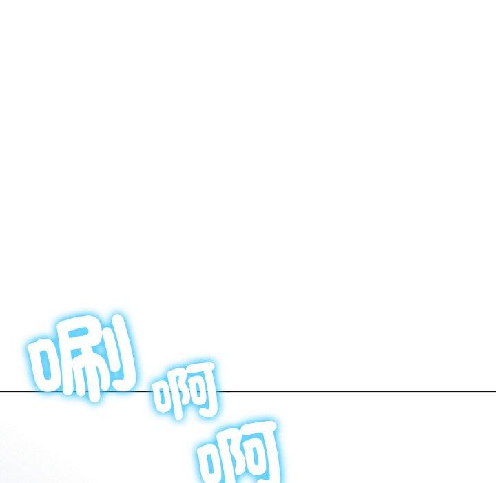 [韩国漫画] 冰上之爱/冰上恋人 剧情,青年#[198P]-93