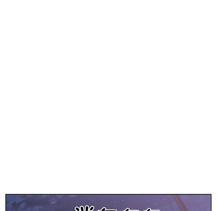 [韩国漫画] 冰上之爱/冰上恋人 剧情,青年#[136P]-23
