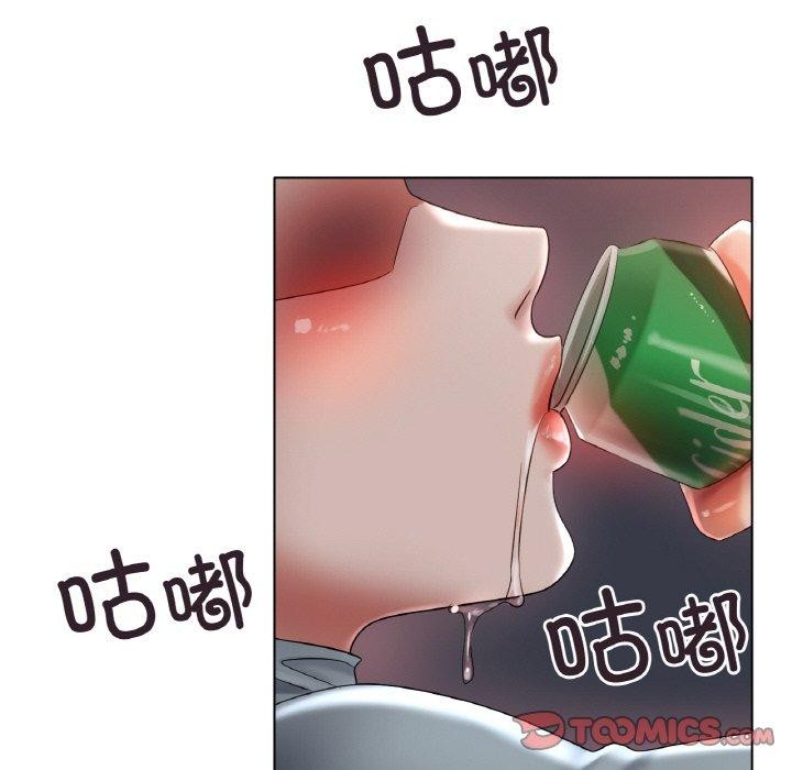 [韩国漫画] 冰上之爱/冰上恋人 剧情,青年#[136P]-75