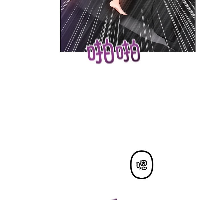[韩国漫画] 冰上之爱/冰上恋人 剧情,青年#[137P]-104