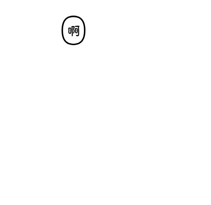 [韩国漫画] 冰上之爱/冰上恋人 剧情,青年#[137P]-106