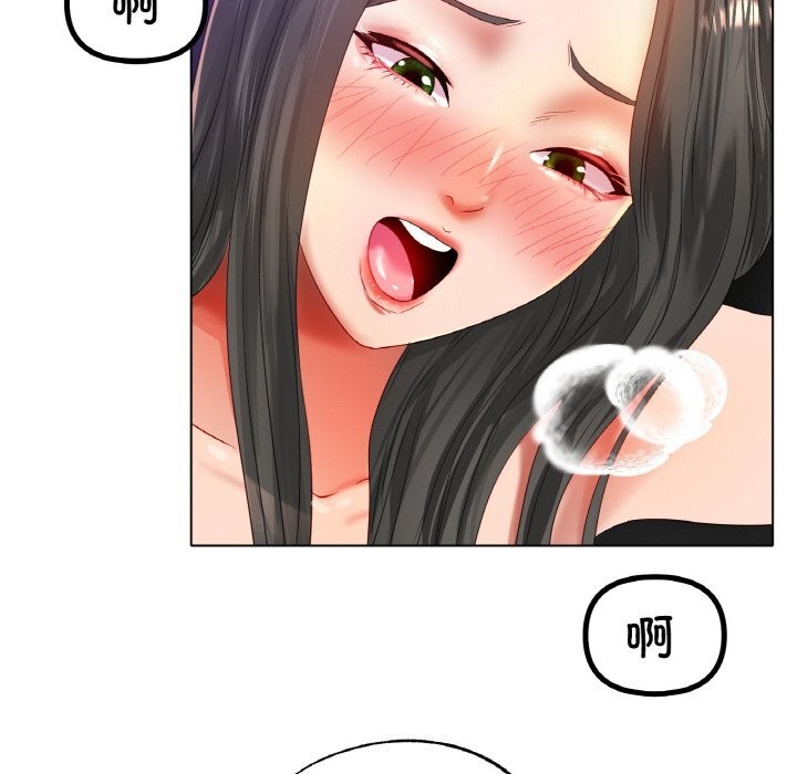 [韩国漫画] 冰上之爱/冰上恋人 剧情,青年#[137P]-108