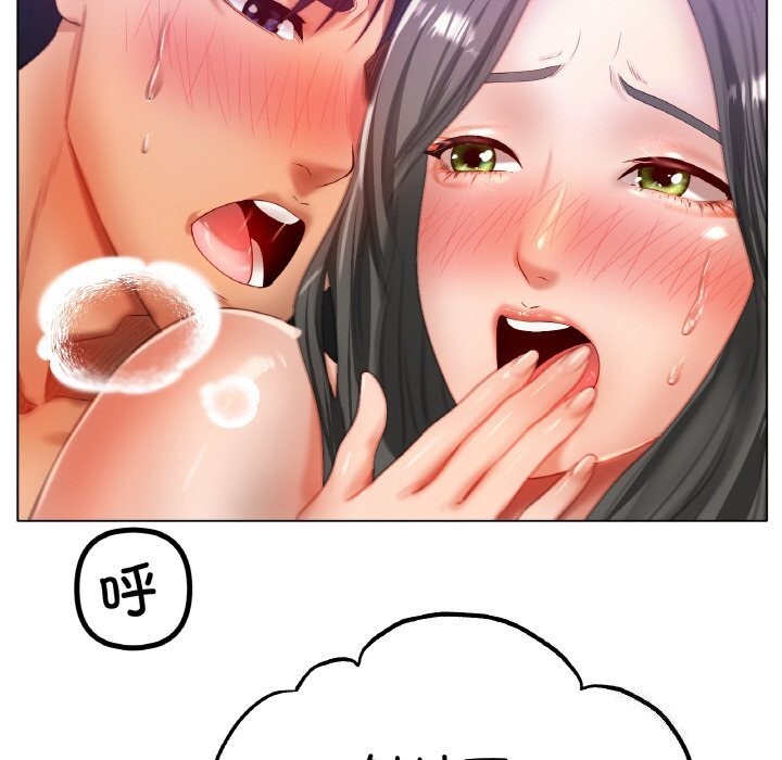 [韩国漫画] 冰上之爱/冰上恋人 剧情,青年#[137P]-120