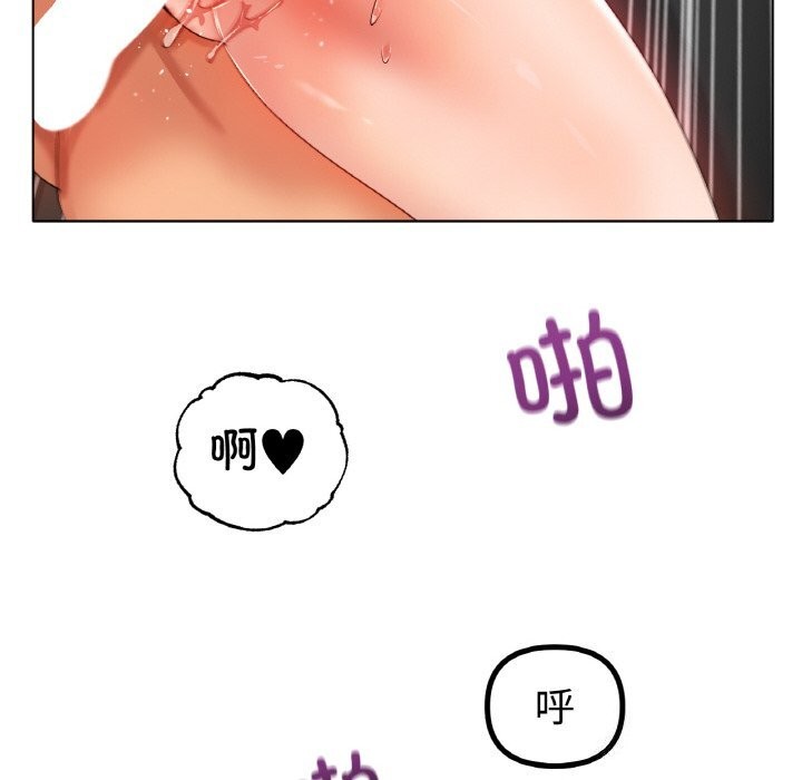 [韩国漫画] 冰上之爱/冰上恋人 剧情,青年#[137P]-92
