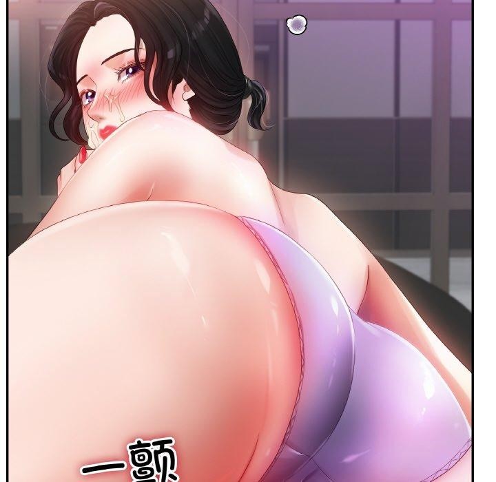 [韩国漫画] 冰上之爱/冰上恋人 剧情,青年#[161P]-158