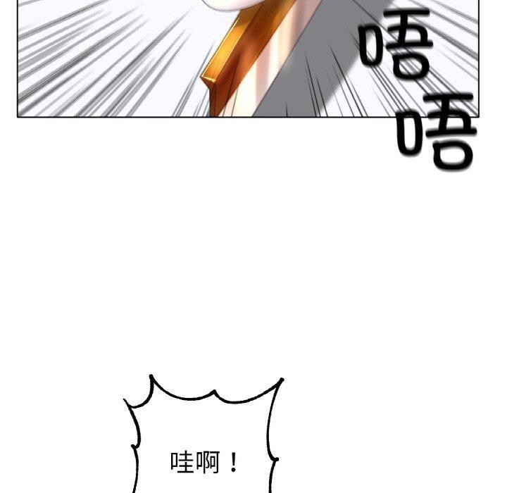 [韩国漫画] 冰上之爱/冰上恋人 剧情,青年#[146P]-126