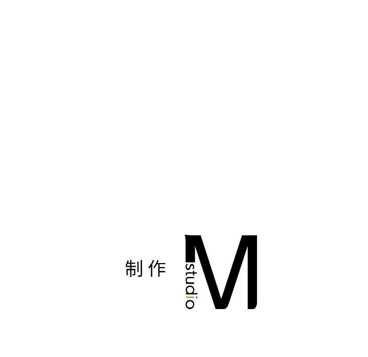 [韩国漫画] 冰上之爱/冰上恋人 剧情,青年#[174P]-174