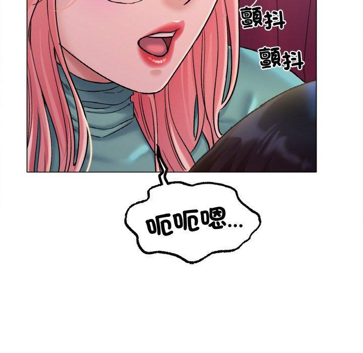 [韩国漫画] 冰上之爱/冰上恋人 剧情,青年#[166P]-117