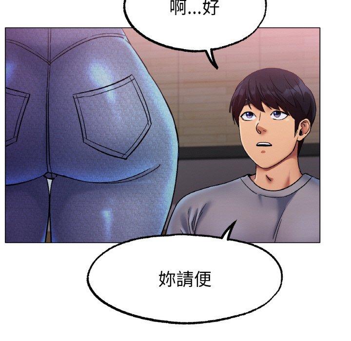 [韩国漫画] 冰上之爱/冰上恋人 剧情,青年#[166P]-42
