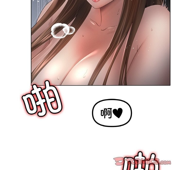 [韩国漫画] 冰上之爱/冰上恋人 剧情,青年#[126P]-45