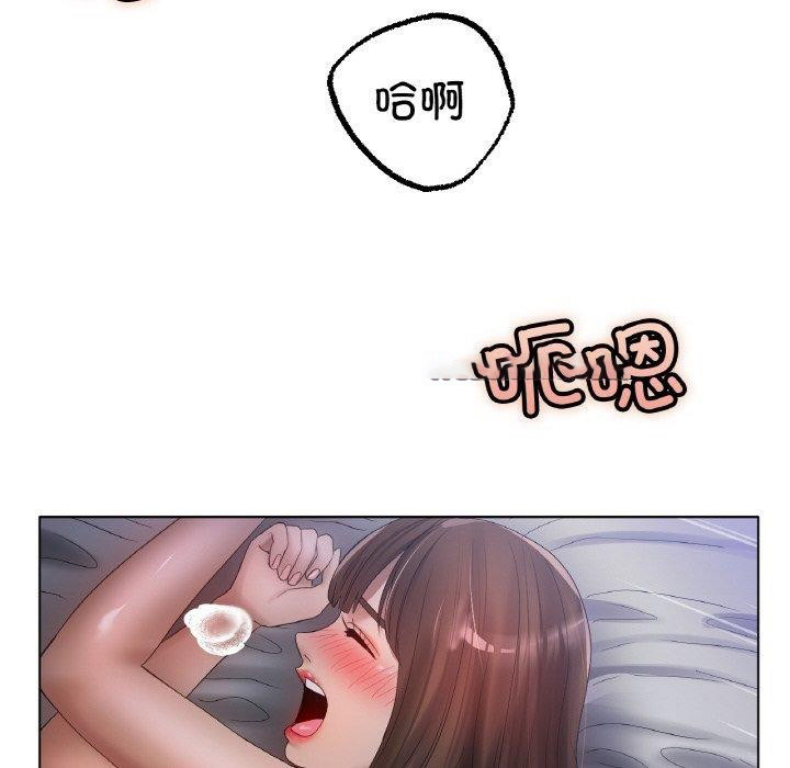 [韩国漫画] 冰上之爱/冰上恋人 剧情,青年#[122P]-32
