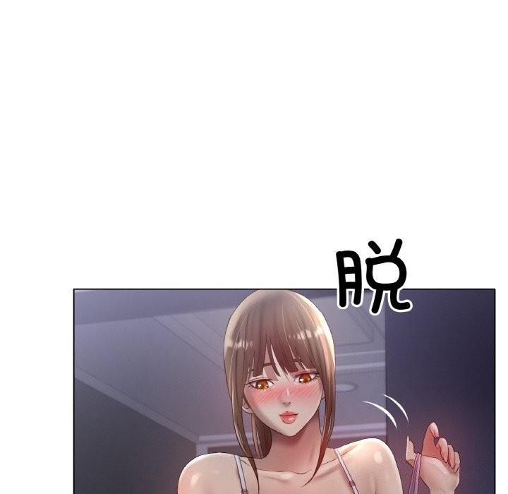 [韩国漫画] 冰上之爱/冰上恋人 剧情,青年#[125P]-84