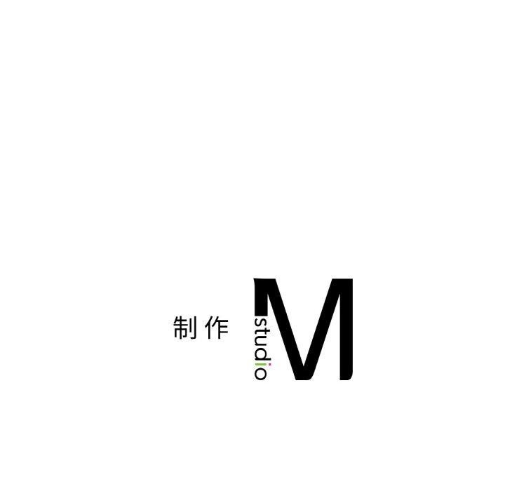 [韩国漫画] 冰上之爱/冰上恋人 剧情,青年#[122P]-121