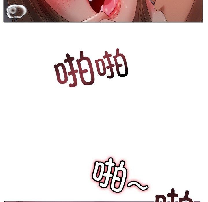 [韩国漫画] 冰上之爱/冰上恋人 剧情,青年#[122P]-28