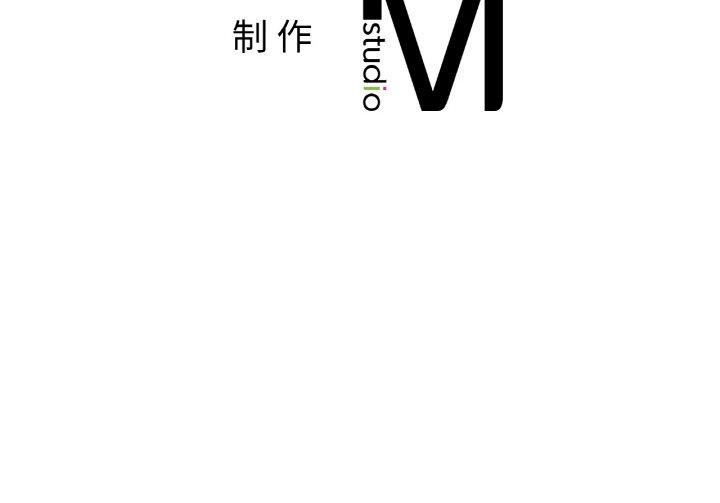 [韩国漫画] 冰上之爱/冰上恋人 剧情,青年#[130P]-130