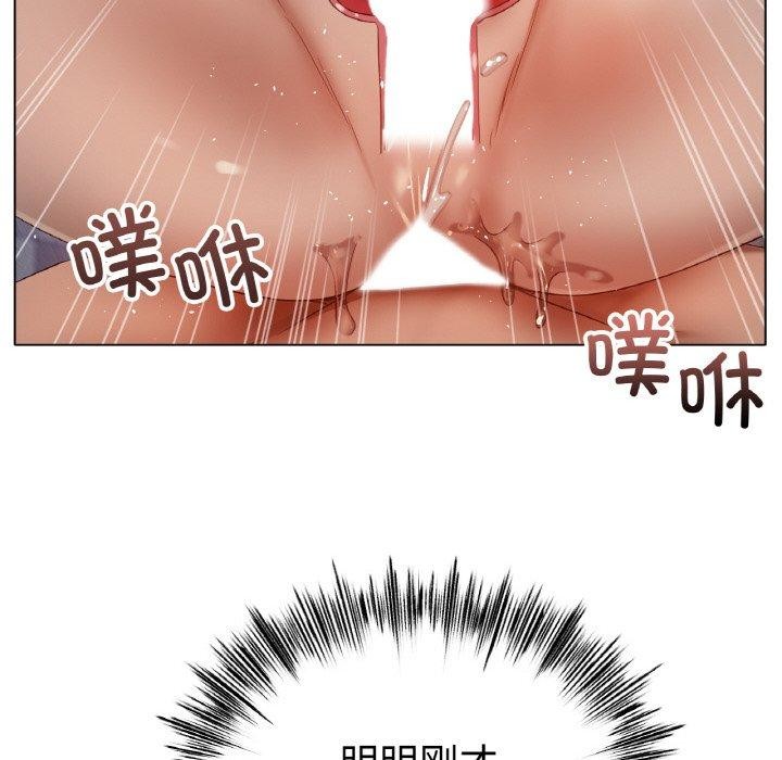 [韩国漫画] 冰上之爱/冰上恋人 剧情,青年#[130P]-28