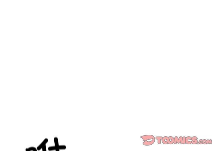[韩国漫画] 冰上之爱/冰上恋人 剧情,青年#[139P]-3