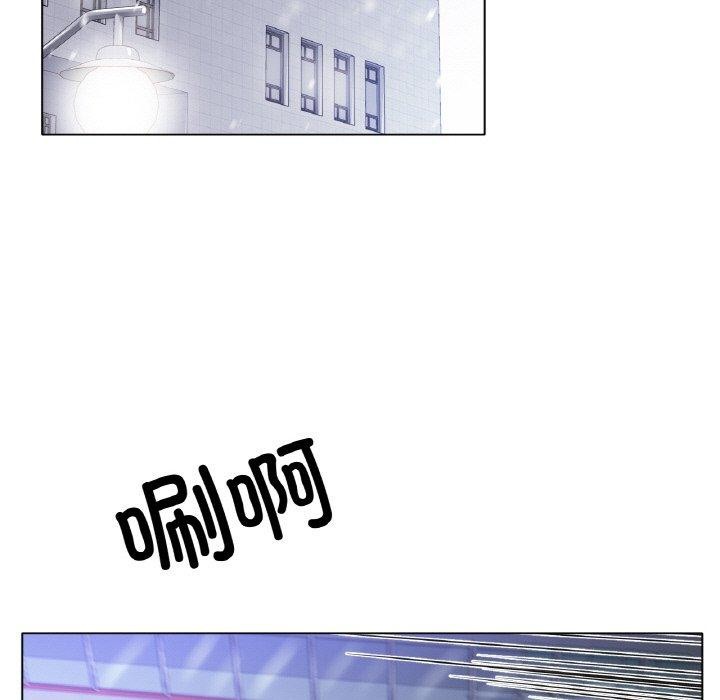 [韩国漫画] 冰上之爱/冰上恋人 剧情,青年#[143P]-115