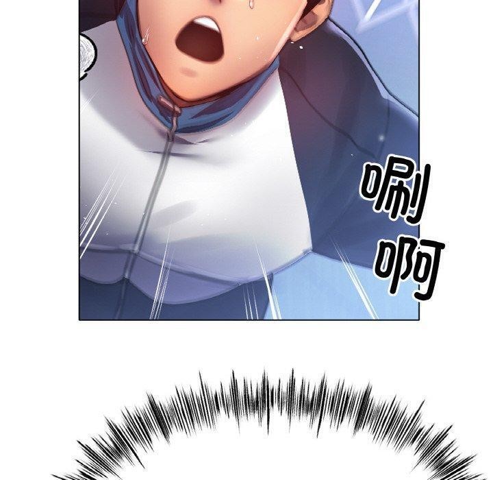 [韩国漫画] 冰上之爱/冰上恋人 剧情,青年#[143P]-120