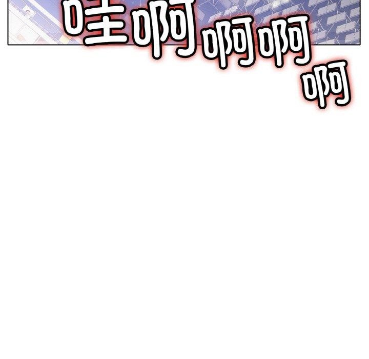 [韩国漫画] 冰上之爱/冰上恋人 剧情,青年#[143P]-142