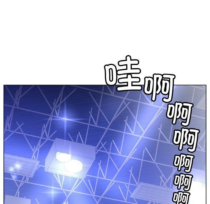 [韩国漫画] 冰上之爱/冰上恋人 剧情,青年#[143P]-23