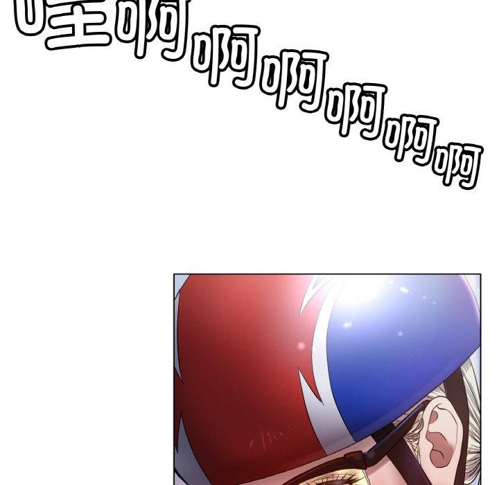 [韩国漫画] 冰上之爱/冰上恋人 剧情,青年#[143P]-28