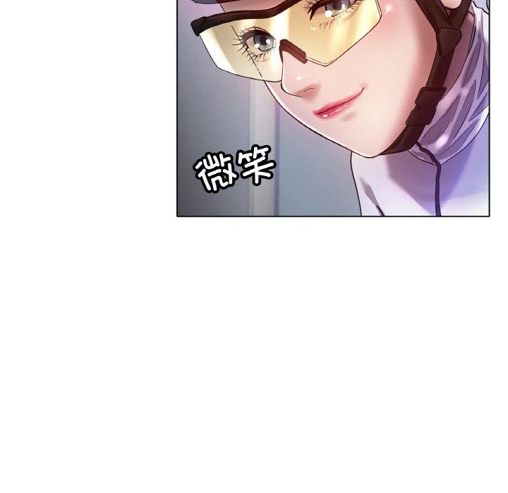 [韩国漫画] 冰上之爱/冰上恋人 剧情,青年#[143P]-29