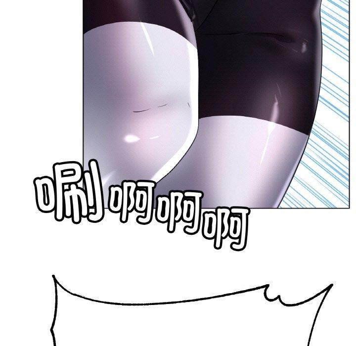 [韩国漫画] 冰上之爱/冰上恋人 剧情,青年#[143P]-61