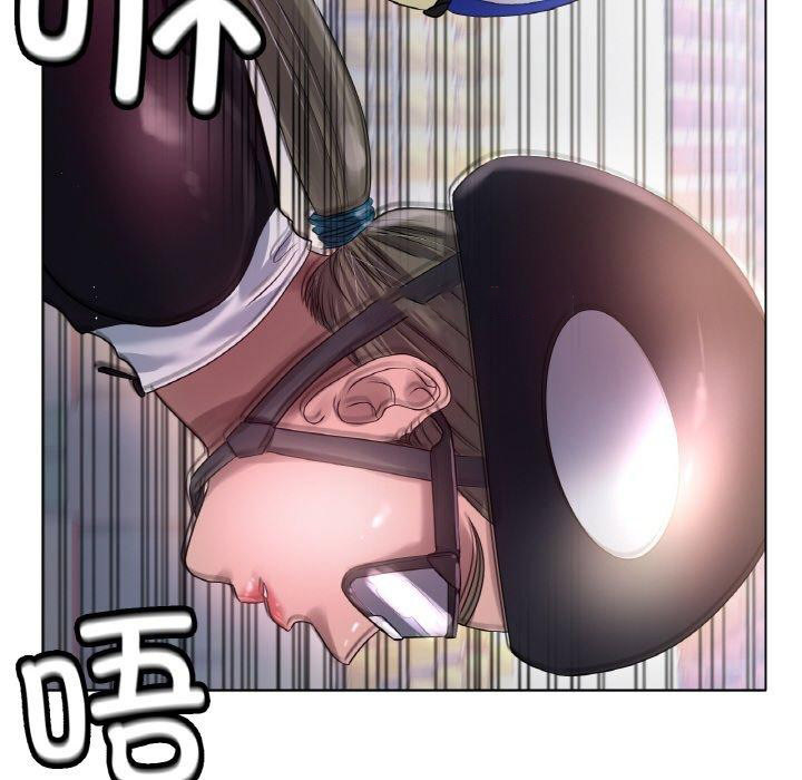 [韩国漫画] 冰上之爱/冰上恋人 剧情,青年#[143P]-64