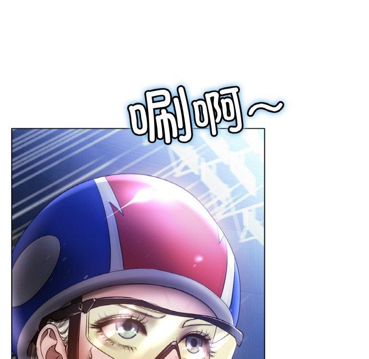 [韩国漫画] 冰上之爱/冰上恋人 剧情,青年#[143P]-98