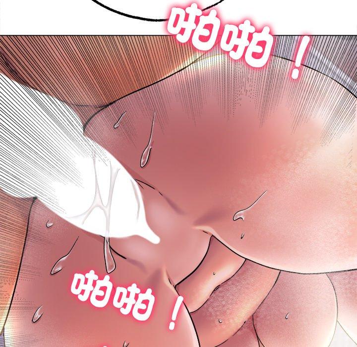 [韩国漫画] 冰上之爱/冰上恋人 剧情,青年#[184P]-55