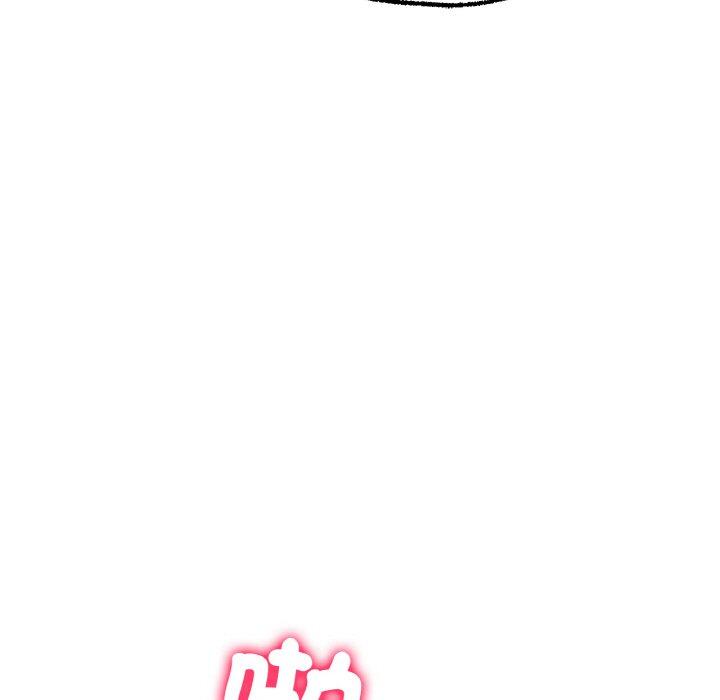 [韩国漫画] 冰上之爱/冰上恋人 剧情,青年#[184P]-60