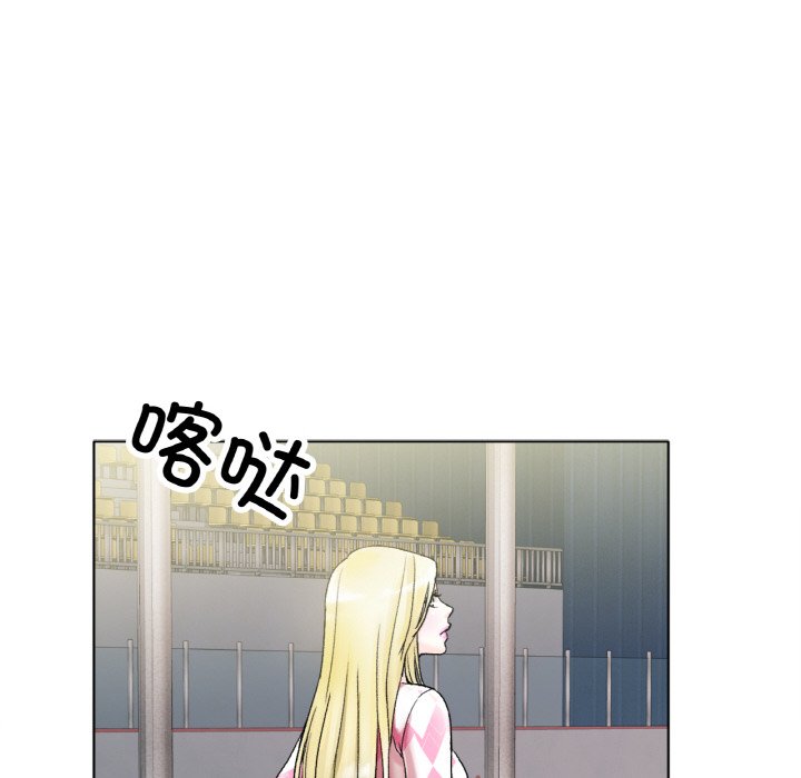 [韩国漫画] 冰上之爱/冰上恋人 剧情,青年#[206P]-86