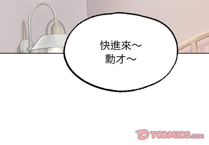 [韩国漫画] 冰上之爱/冰上恋人 剧情,青年#[175P]-3