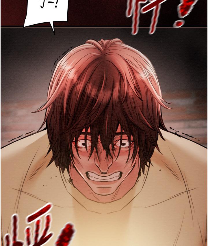 [Manhwa] Plundering Plot, big breasts#[377P]-103