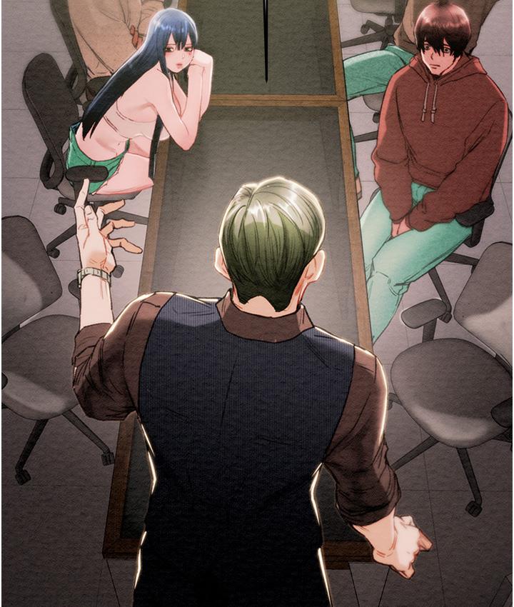 [Manhwa] Plundering Plot, big breasts#[377P]-11