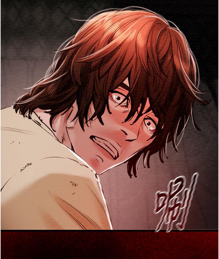 [Manhwa] Plundering Plot, big breasts#[377P]-126