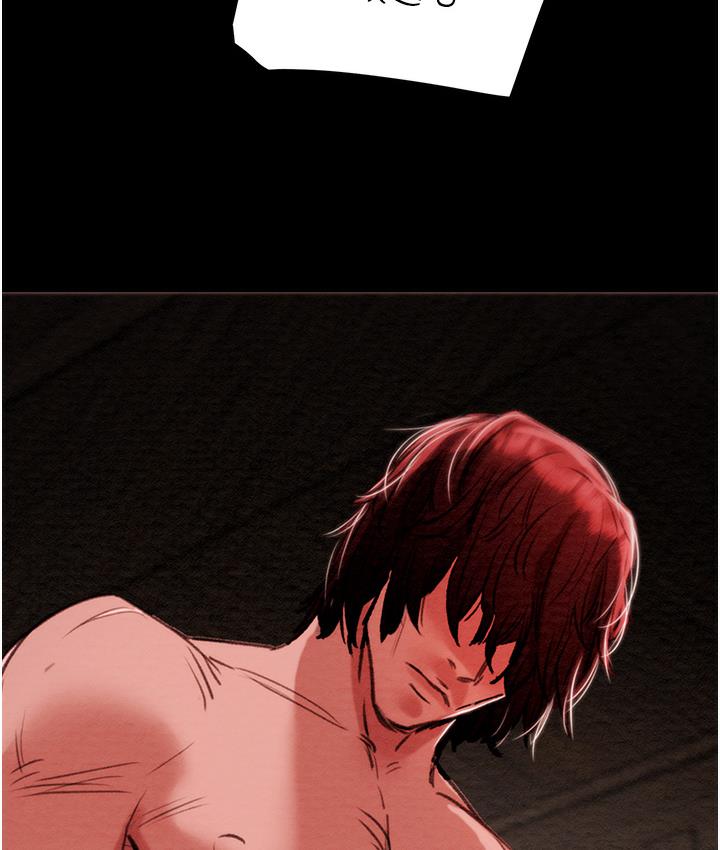[Manhwa] Plundering Plot, big breasts#[377P]-136