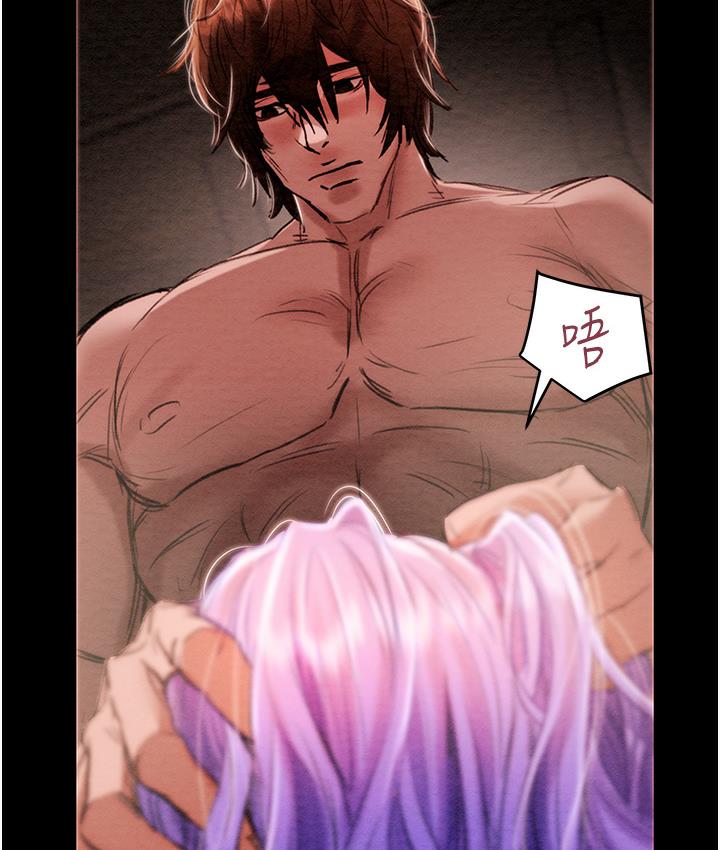 [Manhwa] Plundering Plot, big breasts#[377P]-147