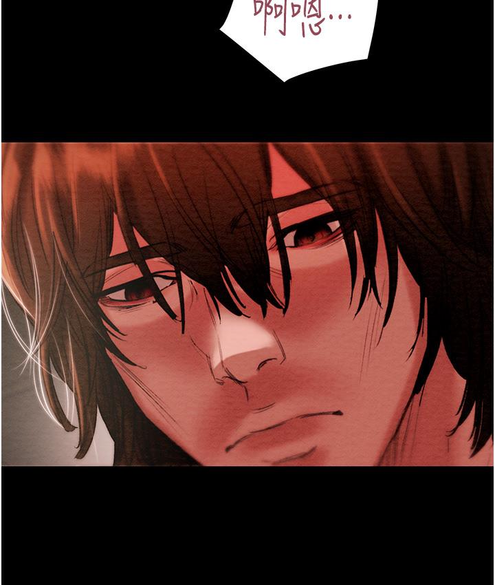 [Manhwa] Plundering Plot, big breasts#[377P]-149