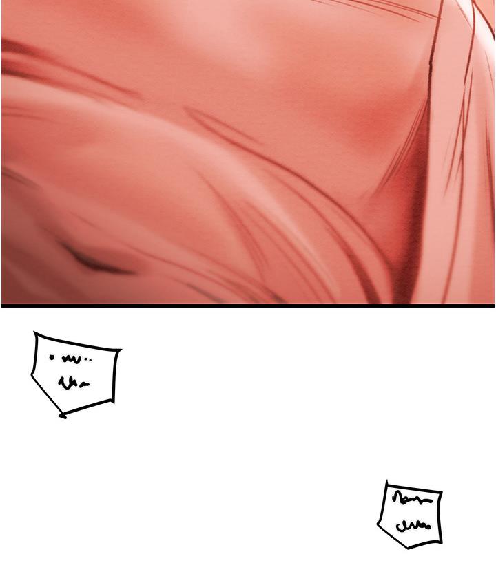 [Manhwa] Plundering Plot, big breasts#[377P]-197
