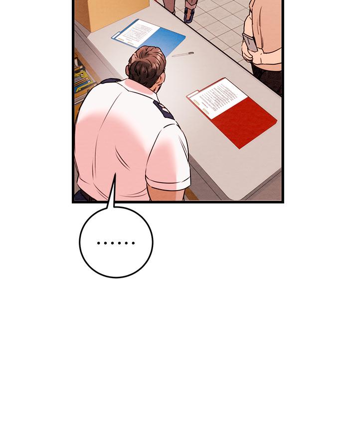 [Manhwa] Plundering Plot, big breasts#[377P]-227