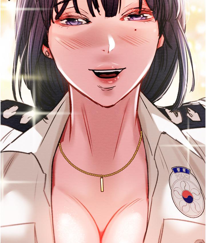 [Manhwa] Plundering Plot, big breasts#[377P]-245