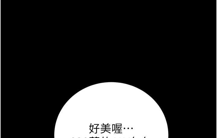[Manhwa] Plundering Plot, big breasts#[377P]-268