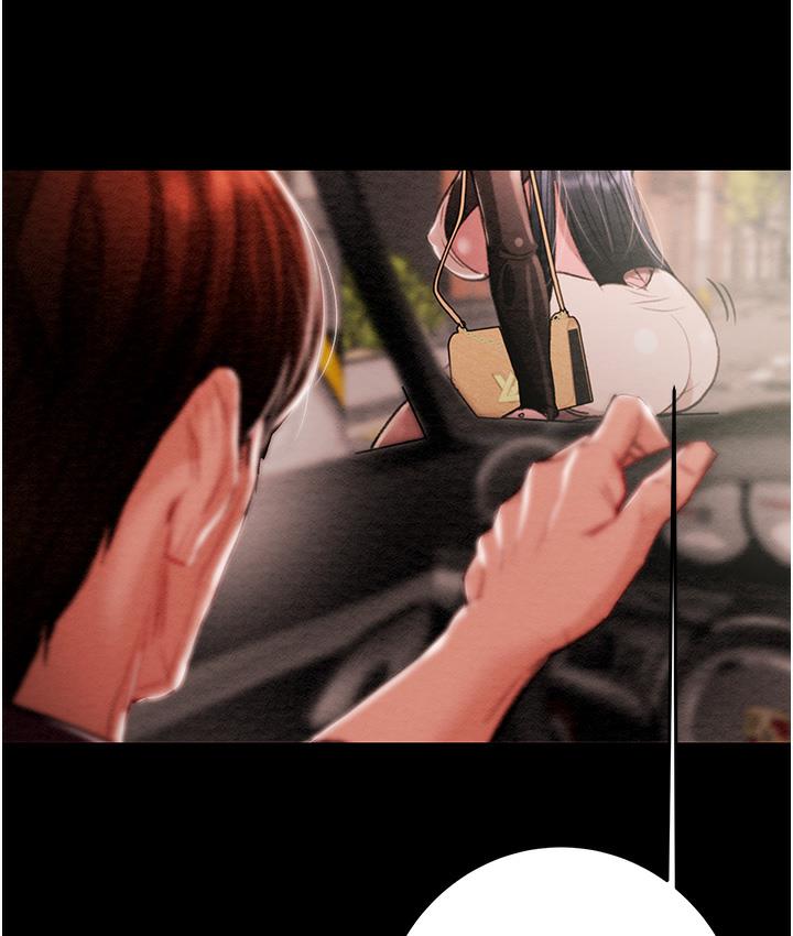 [Manhwa] Plundering Plot, big breasts#[377P]-299